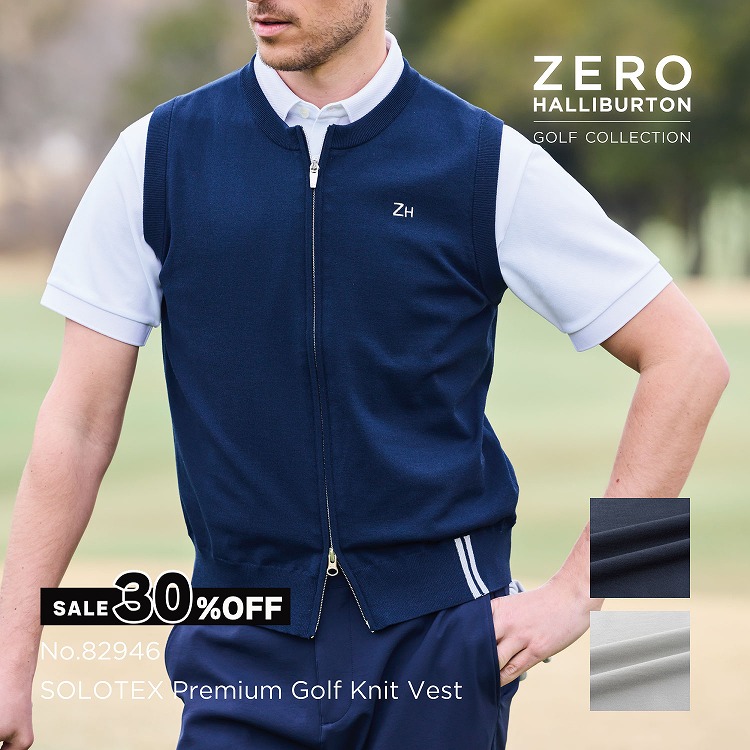 ゼロハリバートンゴルフ　ダウンベスト 楽天市場】【30％OFF SALE】ゼロハリバートン ゴルフ ZERO