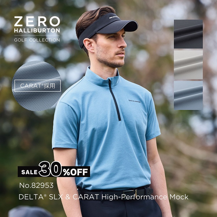 【お買い物マラソン開催中】セール30%オフ ゼロハリバートンゴルフ ZERO HALLIBURTON GOLF | ZHG-M5S7b | DELTA SLX & CARAT High-Performance Mock ゴルフウェア モックネックシャツ メンズ 82953