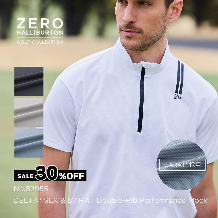 【お買い物マラソン開催中】セール30%オフ ゼロハリバートンゴルフ ZERO HALLIBURTON GOLF | ZHG-M5S7d | DELTA SLX & CARAT Double-Rib Performance Mock ゴルフウェア モックネックシャツ ダブルリブ メンズ 82955