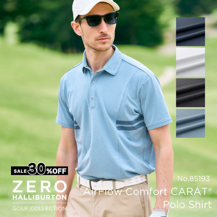 【お買い物マラソン開催中】セール30%オフ ゼロハリバートンゴルフ ZERO HALLIBURTON GOLF | ZHG-M6S7c | AirFlow Comfort CARAT Polo Shirt カラットポロシャツ メンズウェア 春夏モデル ゴルフウェア 85193｜公式ゼロハリバートン店