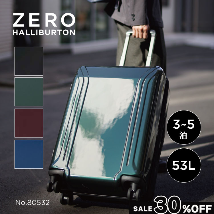 楽天市場】【5H限定豪華プレゼント 2/25 19時～】特典付き 10年保証