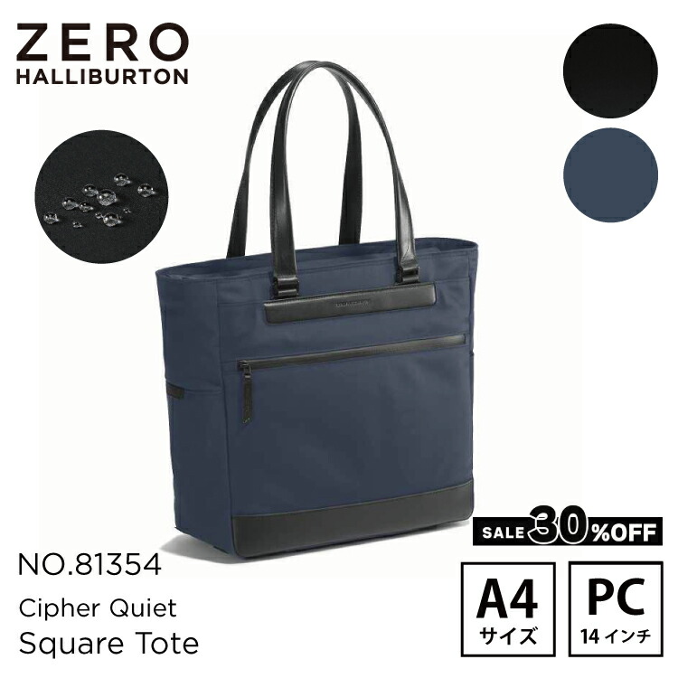 希少　ZERO HALLIBURTON 2way ショルダーバッグ　シルバー ZERO HALLIBURTON ゴルフ HALLIBURTON(ゼロハリバートン