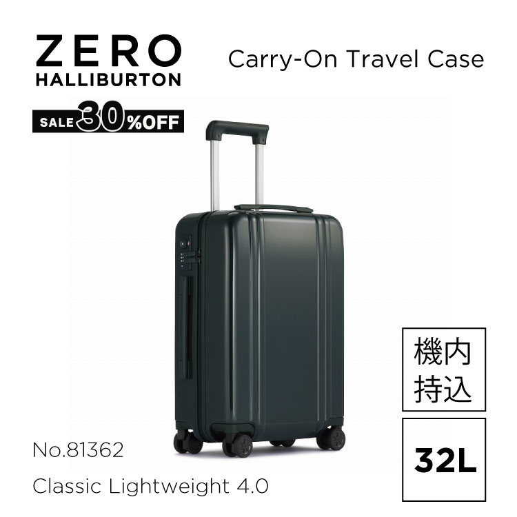 楽天市場】【本日5の付く日】ゼロハリバートン ZERO HALLIBURTON