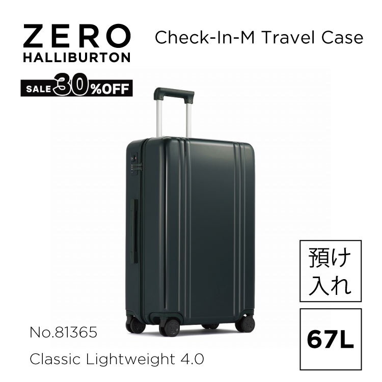 楽天市場】【安心の公式ストア】ゼロハリバートン ZERO