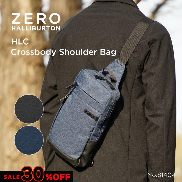 極美品】 ゼロハリバートン ショルダーバッグ TRAX