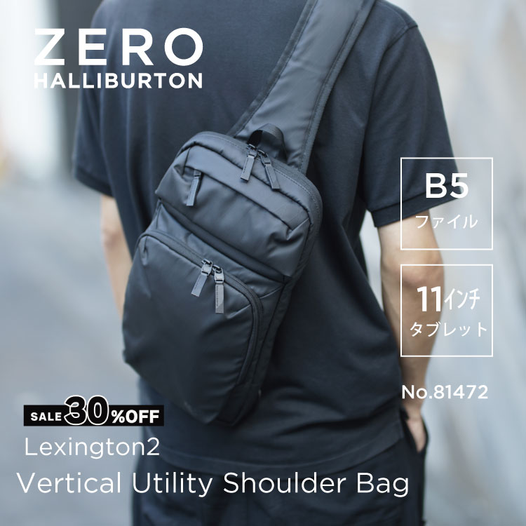 【お買い物マラソン開催中】セール30%オフ ショルダーバッグ メンズ ゼロハリバートン ZERO HALLIBURTON Lexington2 Vertical Utility Shoulder Bag 父の日 カジュアル お出かけ81472
