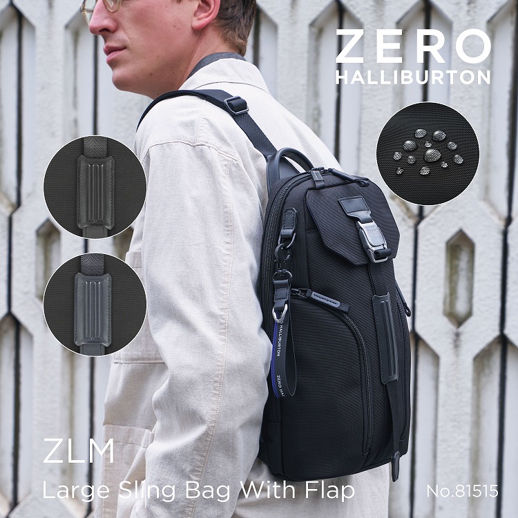【お買い物マラソン開催中】ショルダーバッグ ゼロハリバートン ZERO HALLIBURTON ZERO ZLM Large Sling Bag With Flap ビジネスバッグ カジュアルバッグ 撥水 頑丈 丈夫 お出かけ 縦型バッグ 81515