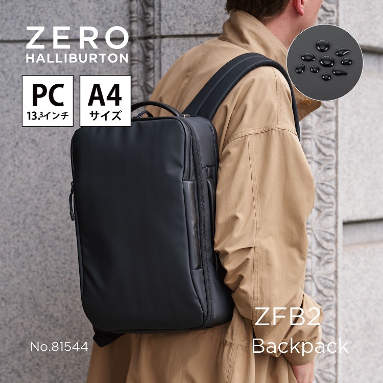 楽天市場】【本日5の付く日】バックパック リュック デイパック