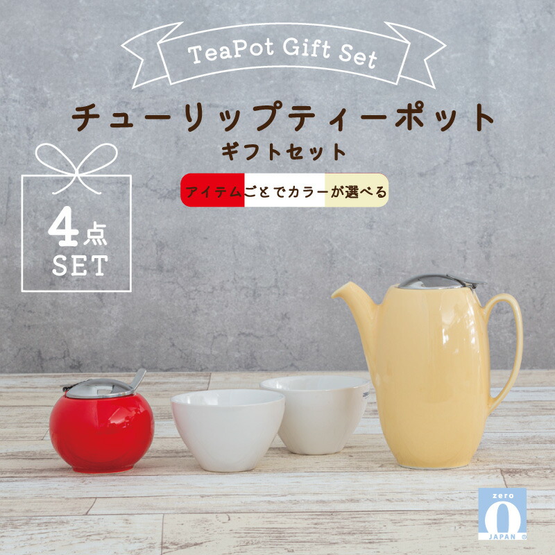 【ZEROJAPAN】百貨店SALE 2026SUMMER