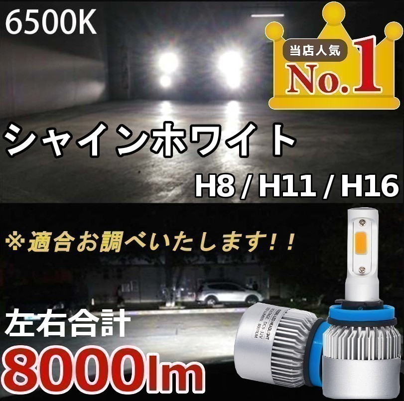 楽天市場】チェイサー 後期 JZX100 フォグランプユニット クリアレンズ