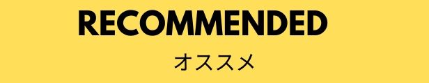 楽天市場】ロードスター ND アクティブボンネットキャンセラー カプラーオン 専用コネクタ 車両1台分 日本製 取り扱い説明書付き :  ZEROLIBERTY