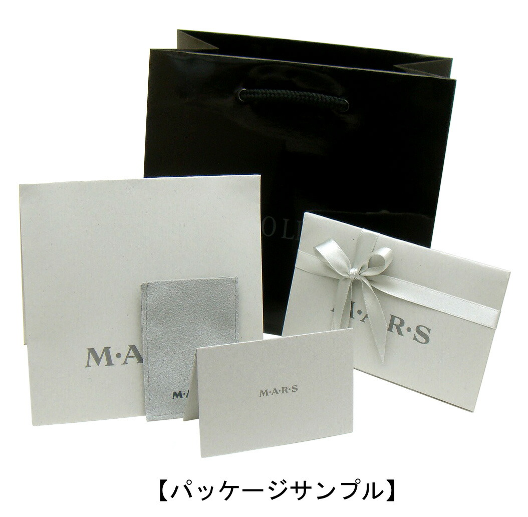 あした安易マッチ M A R S Mars M A R S マーズ M2276p フープ ニール ピアス 925 ピアス 配物箱詰め 対応 Cannes Encheres Com