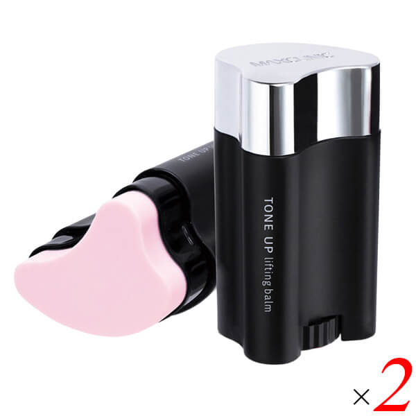 CIRMAGE サーメージ トーンアップリフティングバーム 22g 2個セット かっさ型固形美容液 75種美容成分 ハリ シワ ケア リフトアップ トーンアップ
