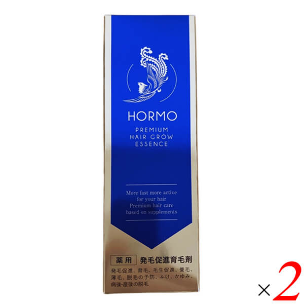 HORMO ホルモ プレミアムヘアグロウエッセンス 80ml 2本セット 医薬部外品 育毛剤 発毛促進 薄毛対策 男女兼用 エチニルエストラジオール 和漢植物 ハーブ健康本舗 10,004円