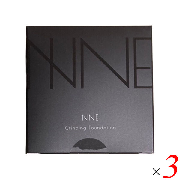 【マラソン限定！ポイント2倍！】NNE グラインディングファンデーション 14g 3個セット ケース付 リフィル付 削って使う グラインディング設計 層を混ぜて使用 ツヤ セミマット