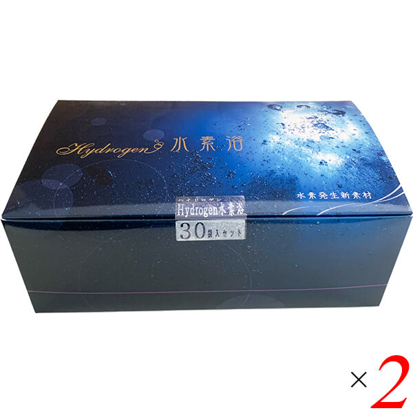 水素 水素浴 水素バス Hydrogen 水素浴（スタートセット） 4個セット オジカインダストリー 楽天市場】水素 水素浴 水素バス Hydrogen 水素浴（継続セット） 4個