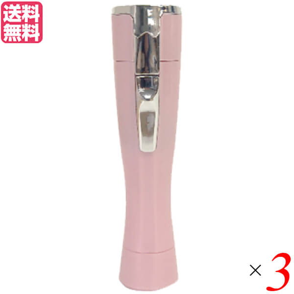 楽天市場】電動シェーバー うぶケア SV-6728 【コンパクト便