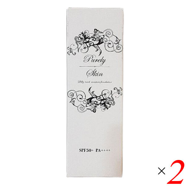 ピュアリースキンファンデーション1本　リンクルホワイトクリーム3本セット 楽天市場】ピュアリースキン リンクルホワイトクリーム 22g purely