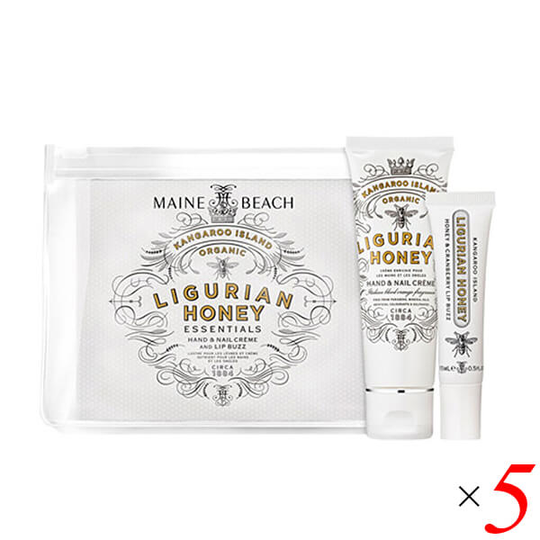 リグリアンハニー LIGURIAN HONEY エッセンシャルデュオパック 5個セット 10,717円