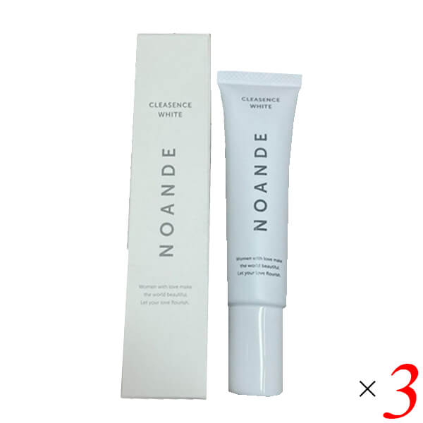 楽天市場】【大感謝祭！ポイント最大10倍！100円クーポン！】ノアンデ