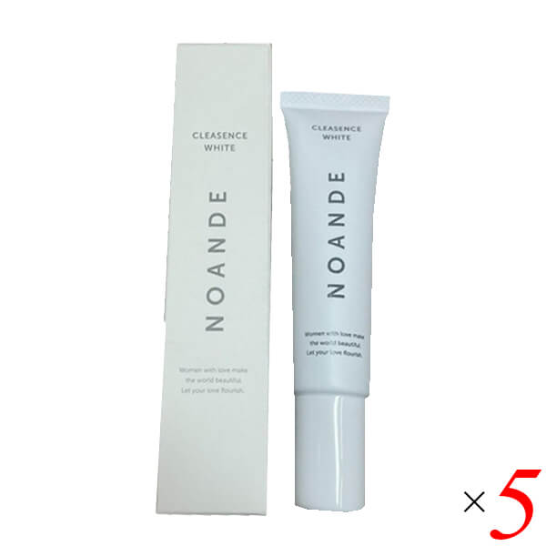 楽天市場】【BF限定！100円クーポン！学割2倍！】ノアンデ クレア