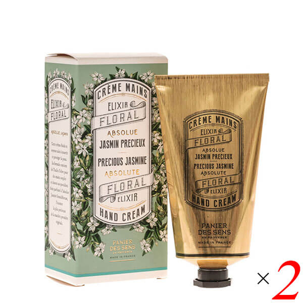 楽天市場】【先着限定☆最大1200円OFFクーポン（3/4 20:00~）】カヤリ