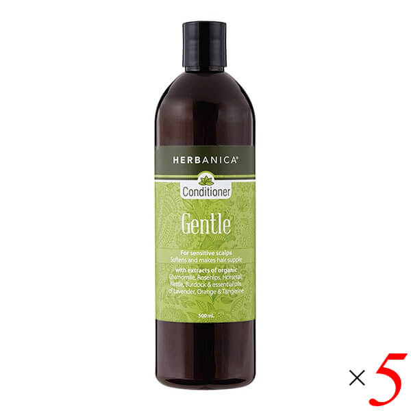 コンディショナー 敏感肌 トリートメント HERBANICA（ハーバニカ） コンディショナー ジェントル 500ml 5本セット