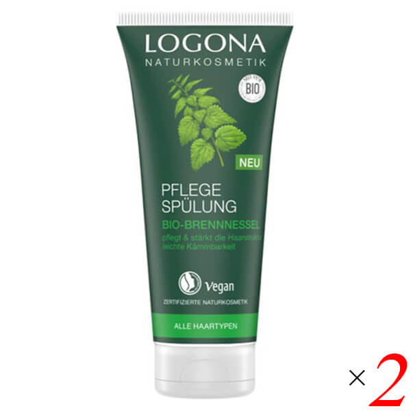 【マラソン限定！100円クーポン】ロゴナ エッセンシャルヘアコンディショナー ネトル 200ml 2本セット サラサラ ホホバ ツヤ 送料無料