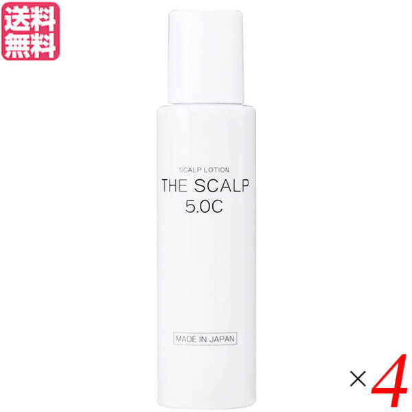 ヒト幹細胞 Scalp 美彩 5 0c ポイント２倍 頭皮ケア 5 0c 無香料 ポイント２倍 送料無料美容 コスメ 香水 The 最大300円クーポン配布中 スカルプケア キャピキシル ピディオキシジル リデンシル 送料無料 最大１９ ５倍 スカルプケア 頭皮ケア ヒト幹細胞 美彩