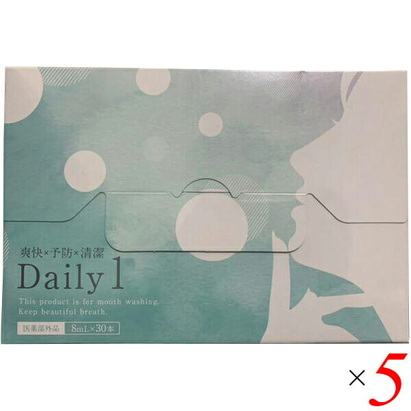 【4/10(金)限定！カードでポイント8倍！】デイリーワン Daily1 マウスウォッシュ スティックタイプ 1箱30本 フロムココロ 医薬部外品 5個セット 送料無料