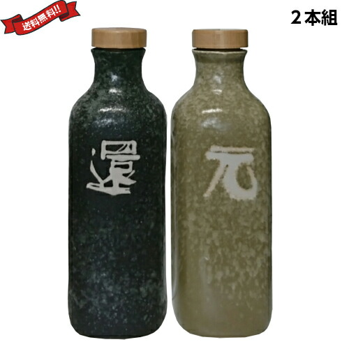 楽天市場】＼買うなら今日お得／タイムセール3%offクーポン発行中