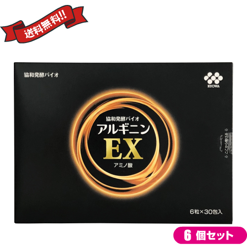 爆安プライス ポイント２倍 お得な６個セット 協和発酵バイオ アルギニンex ３０包入 超激安 Bilisim Io