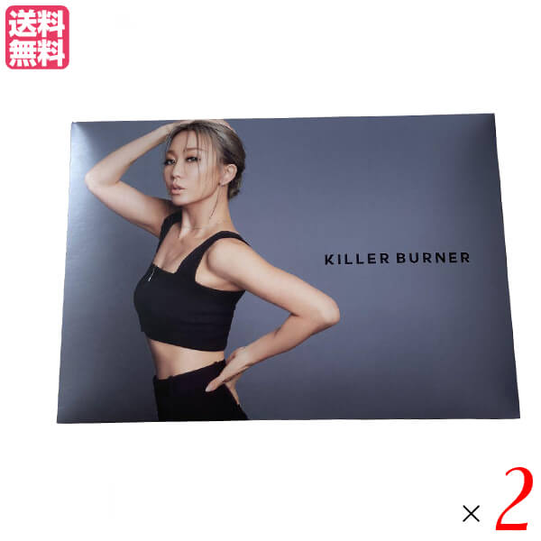 楽天市場】【スーパーSALE！ポイント2倍！300円クーポン！】キラー