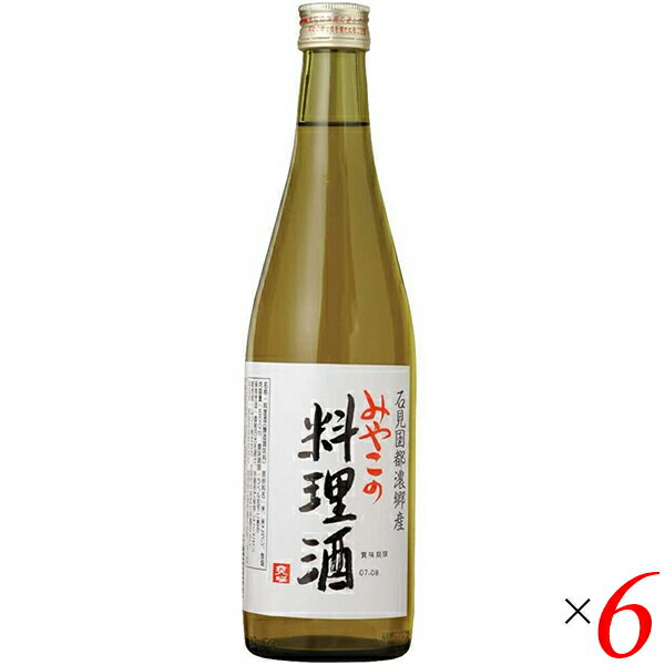 【5/25(日)限定！楽天カード利用でポイント8倍！】料理酒 みりん みやこの料理酒 500ml 6本セット