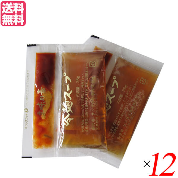 楽天市場】【マラソン限定!学割2倍!100円クーポン!】サンサス 楽天市場】【マラソン限定!学割2倍!100円クーポン!】サンサス