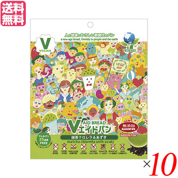 【4/15(水)限定！カードでポイント8倍！】非常食 パン 5年保存 東京ファインフーズ Ｖエイド保存パン 抹茶クロレラ＆あずき 125g １０個セット 送料無料