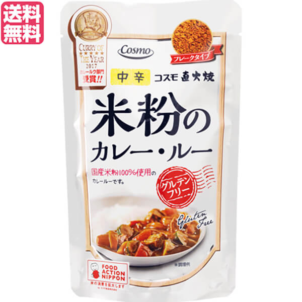 楽天市場】【マラソン限定！ポイント2倍！100円クーポン！】創健社 