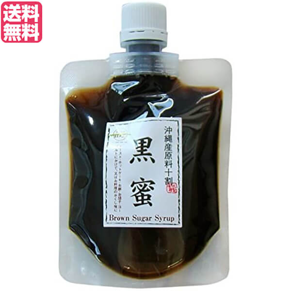 市場 黒糖蜜 黒蜜180g 沖縄産原料十割 黒糖 シロップ