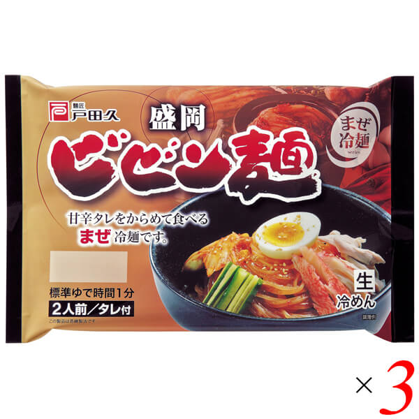 todakyu-bibin3.jpg todakyu-bibin3.jpg