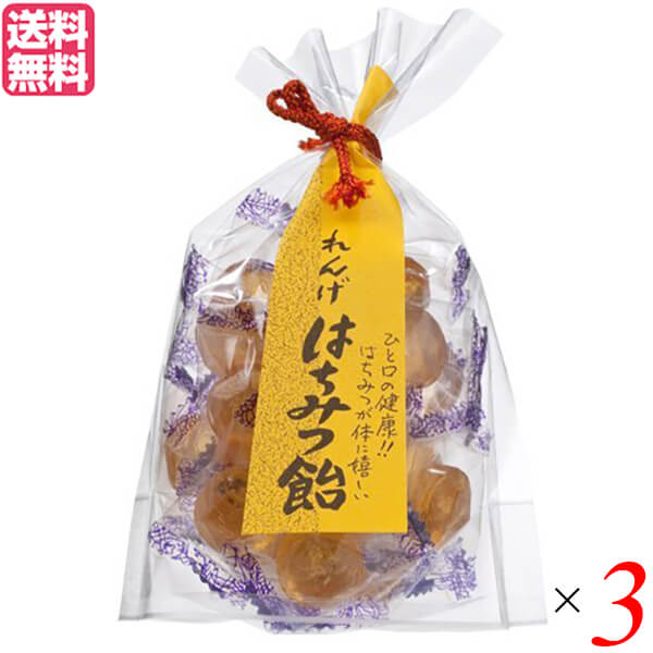 楽天市場】飴 あめ 高級 大文字飴本舗 八重山黒糖飴 80g 送料無料 2袋セット : ビューティーワン