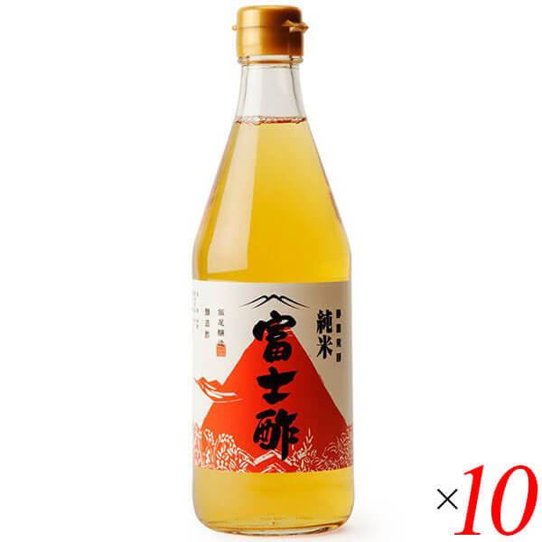 【4/15(水)限定！カードでポイント8倍！】純米酢 お酢 米酢 飯尾醸造 純米富士酢 500ml 10本セット