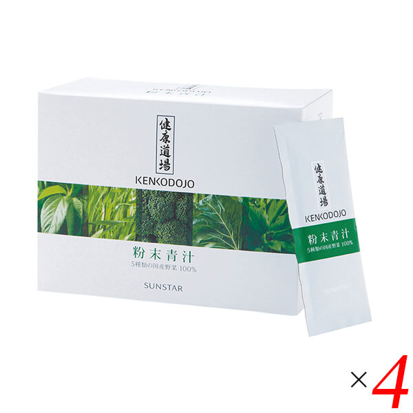 【4/18(土)限定！ポイント最大7倍！】サンスター 健康道場・粉末青汁 300g(10g×30) 4個セット 青汁 国産 個包装 送料無料
