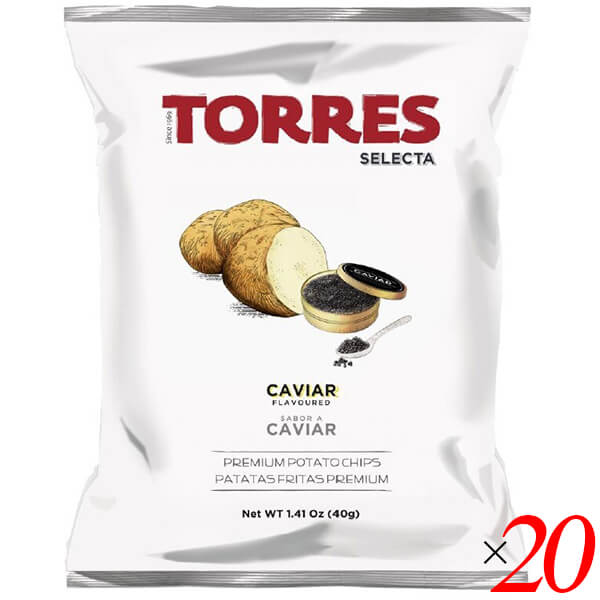【マラソン限定！ポイント2倍！】ポテトチップス ポテチ 高級 トーレス TORRES キャビア風味 ポテトチップス 40g 20個セット 送料無料