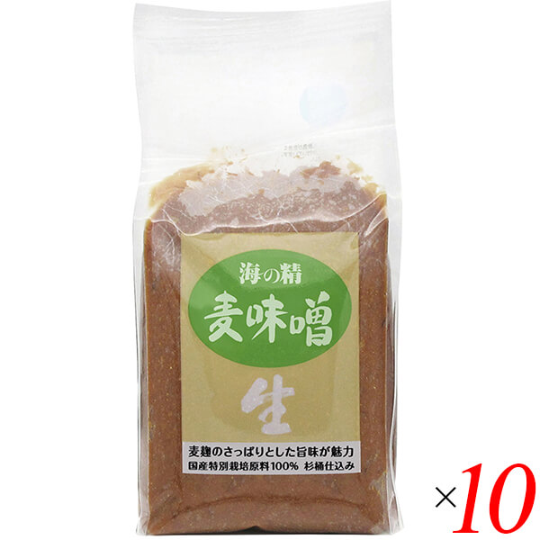 【4/15(水)限定！カードでポイント8倍！】麦味噌 麦みそ 海の精 国産特栽 麦味噌 1kg 10個セット 送料無料
