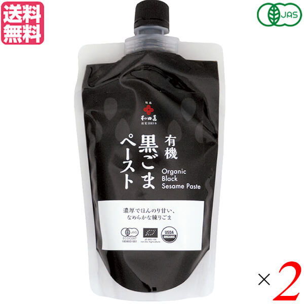 ごまページ ohsa-kgmp2.jpg