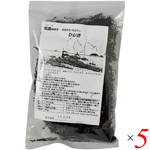 楽天市場】北村物産 伊勢志摩産 芽ひじき 13g 18個セット 乾燥 楽天市場】北村物産 伊勢志摩産 芽ひじき 13g 18個セット 乾燥