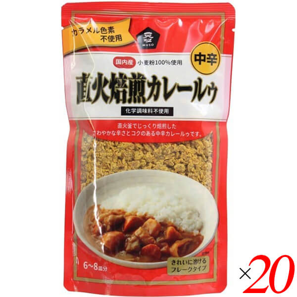 【4/15(水)限定！カードでポイント8倍！】カレールー カレールウ フレーク ムソー 直火焙煎カレールゥ・中辛 170g 20個セット 送料無料