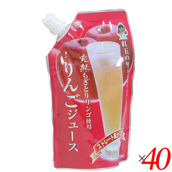 【マラソン限定！ポイント2倍！】りんごジュース ストレート 紅玉 八戸中央青果 りんごジュース200ml 40本セット 送料無料