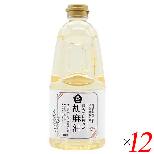 飯塚佳祐様専用 22-23 ディーラックス DEEMON L3 BOA 27.5 【公式通販】
