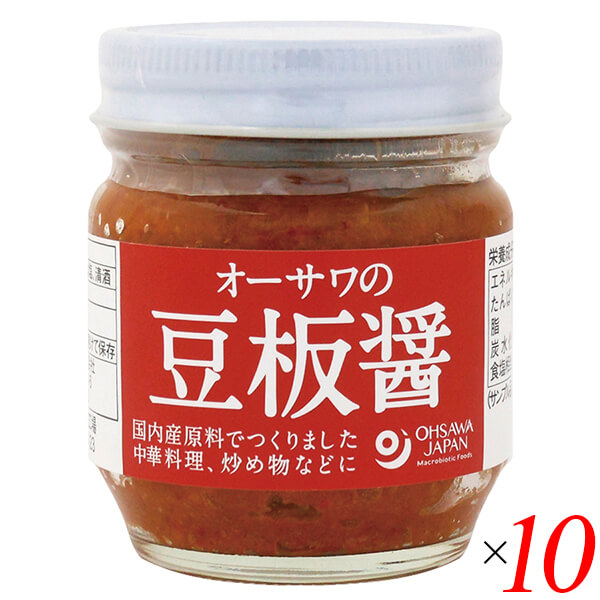 【マラソン限定！ポイント2倍！】豆板醤 国産大豆 唐辛子 オーサワの豆板醤85g 10個セット 送料無料